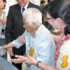 Най-възрастният човек в света - 114-годишна японка, почина. Кама Чинен е живяла 114 години и 357 дни. Вписано е като световен рекорд в Книгата на Гинес. Най-старият жив човек сега е жителка на карибски остров - Еужен Бланчард. Родена е на 16.02.1896