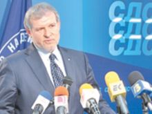 Румен Христов