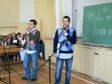 Андрей и Иван