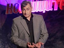 Христо Гърбов
