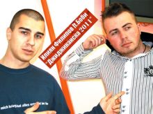 Илиян Филипов и Боби “Джиджиканска”