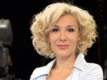 Гала