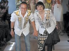 Ясен Самуилов и Лидия Стоянова