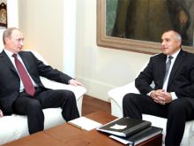 Владимир Путин и Бойко Борисов