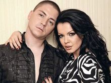 Галин и Галена
