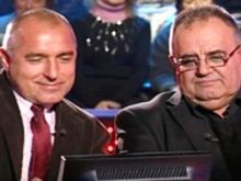 Бойко Борисов и Божидар Димитров