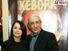 Ирина и Кеворк