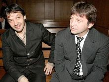 Маргините