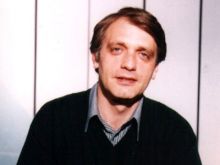 Владо Береану