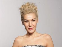 Гала