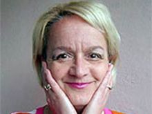 Алена