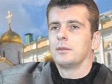 Михаил Прохоров
